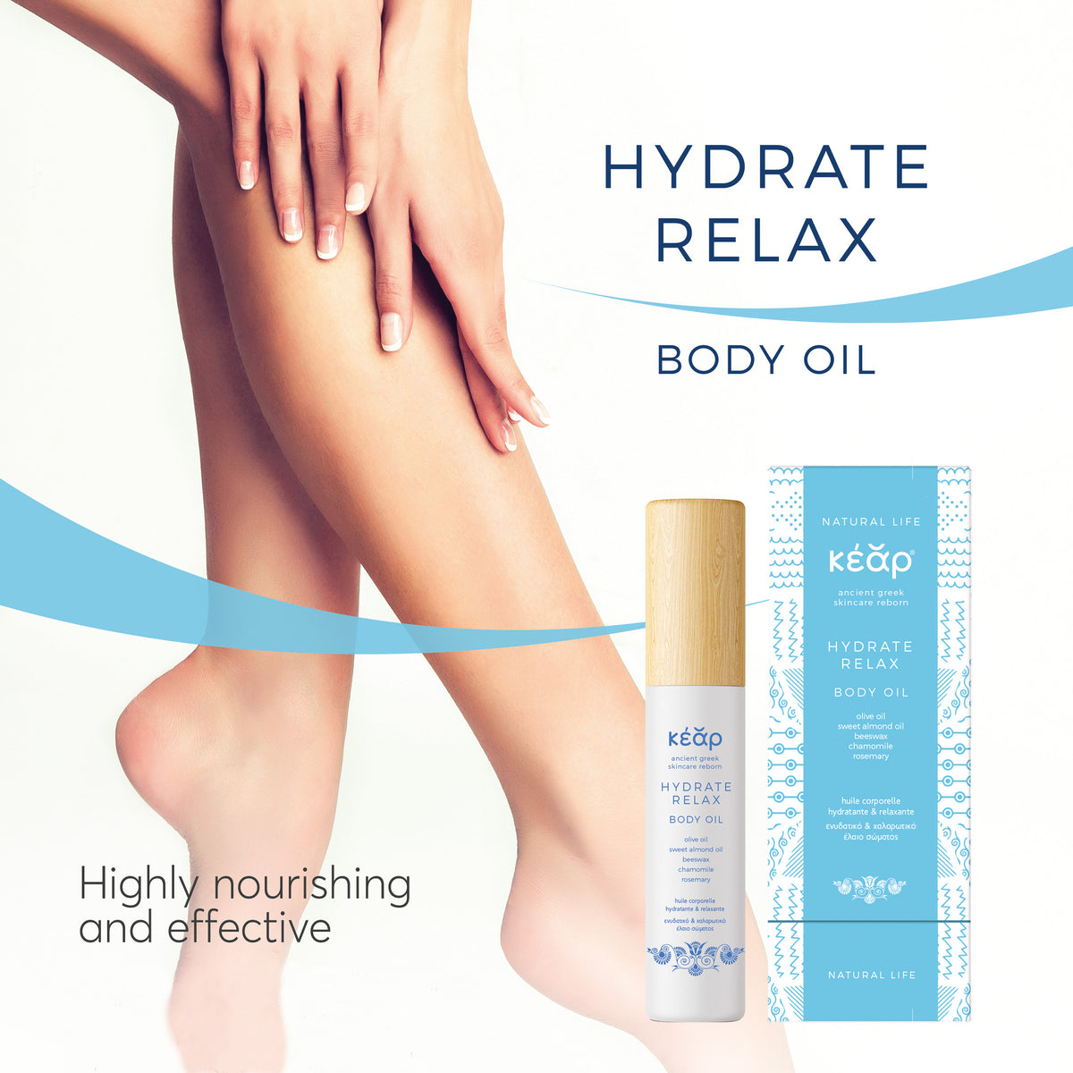 Kear Hydrate & Chill: Hydrate Relax Body Oil 50ml