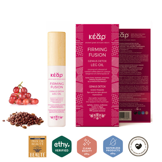 Kear Sculpt & Smooth Firming Fusion Leg Oil 50ml