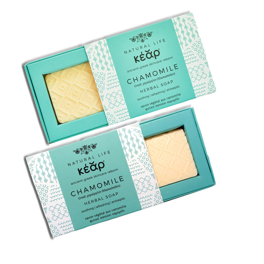 Kear Chamomile Herbal Soap Pack Duo