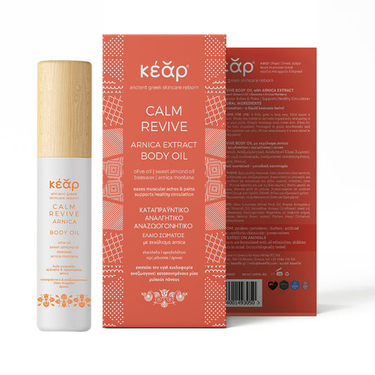 Kear Calm Revive Body Oil 50ml