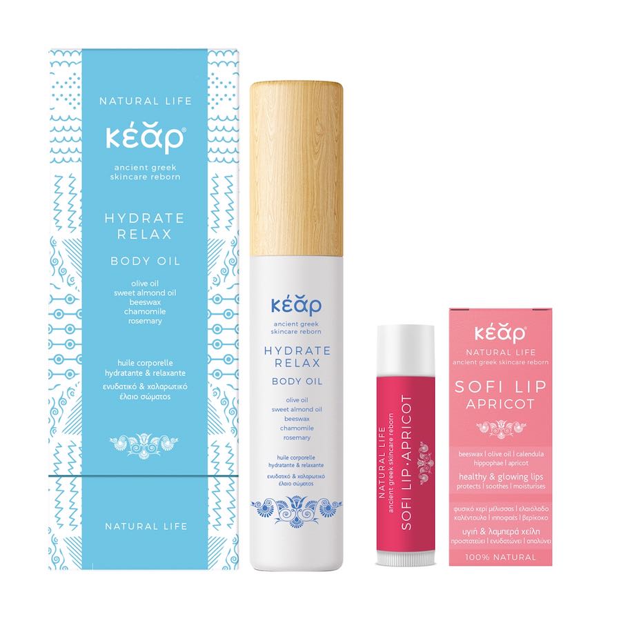 Kear "Summer Sun" Skincare Set