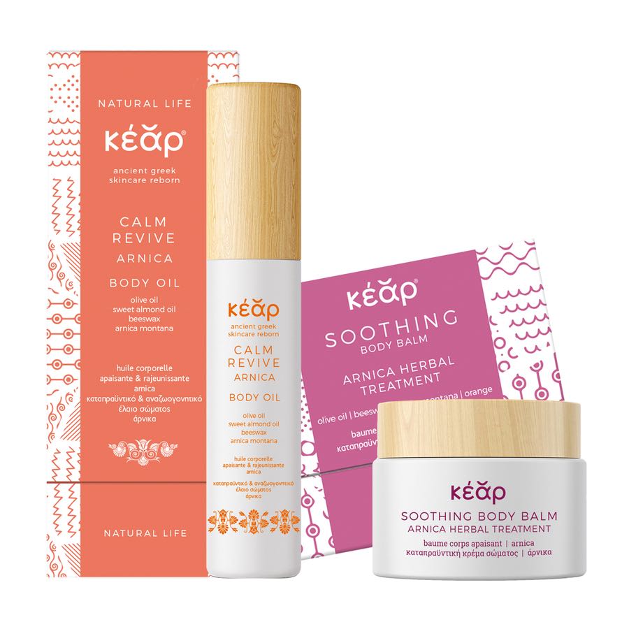 Kear "Revive Repair" Skincare Kit