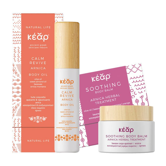 Kear "Revive Repair" Skincare Kit