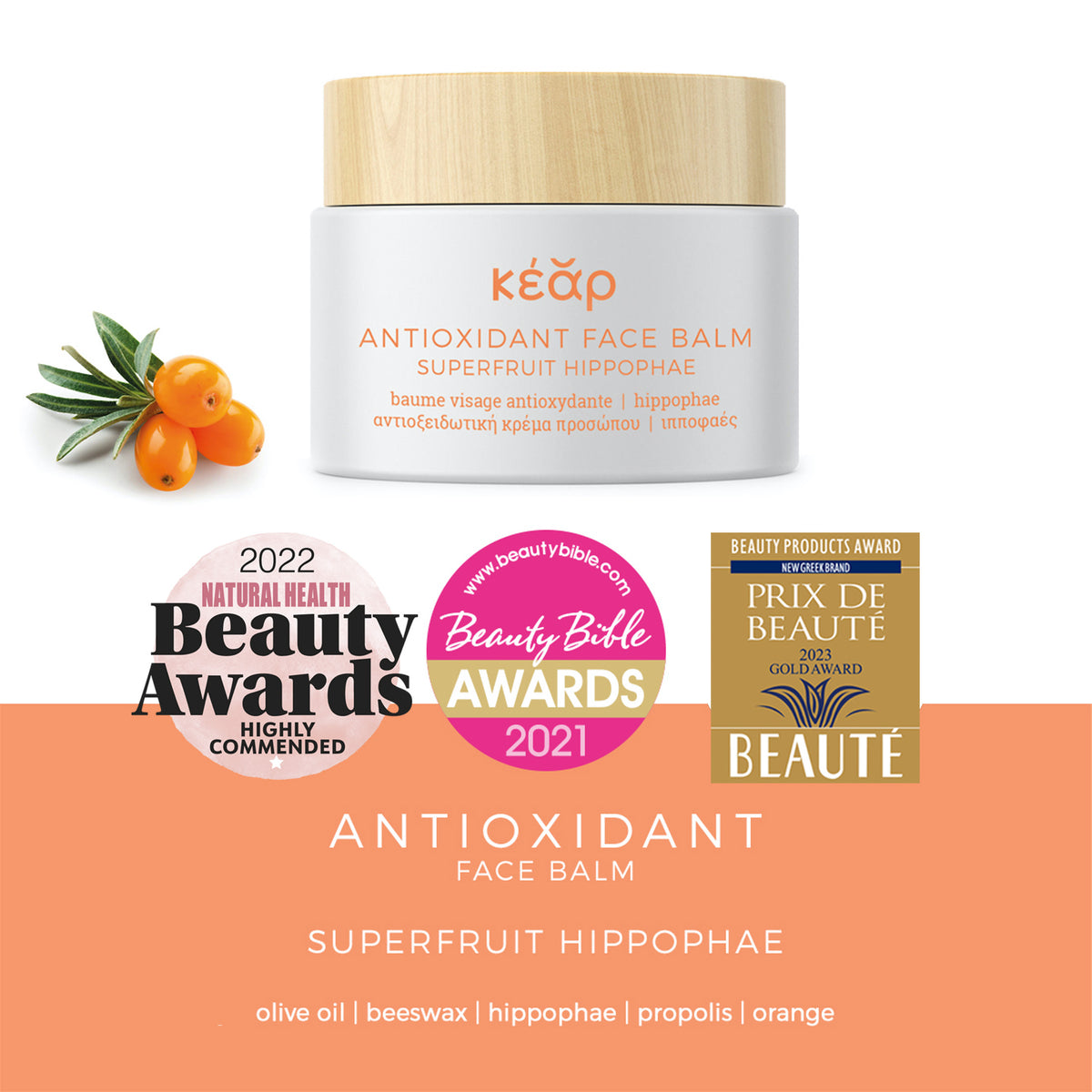 Kear Anti-Oxidant Face Balm 50ml