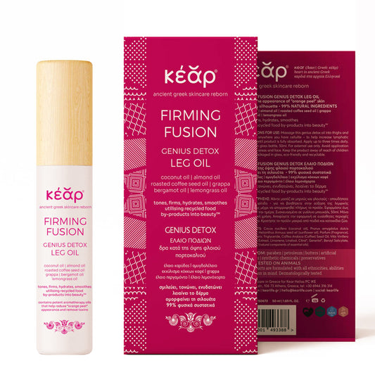 Kear Sculpt & Smooth Firming Fusion Leg Oil 50ml